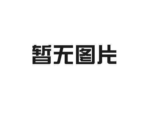 太倉萬醫(yī)堂：百年醫(yī)心，非遺傳承